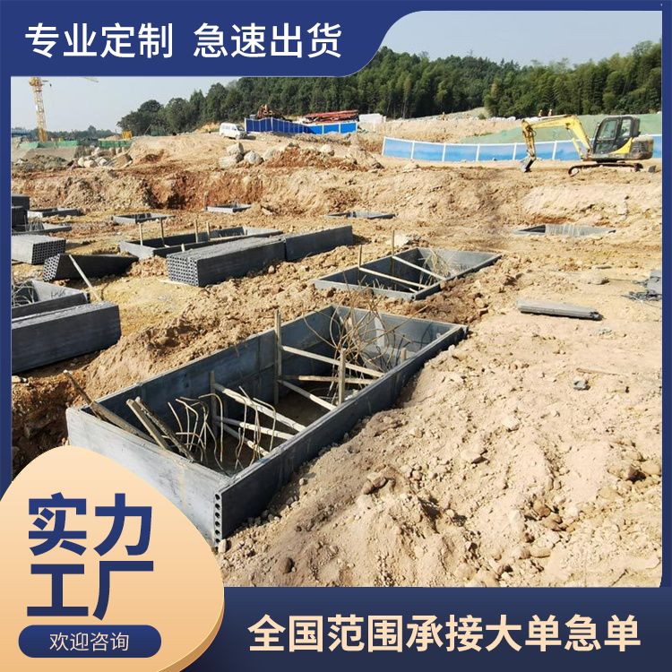  承台预制混凝土板胎膜批发 重量75 抗震优 安装快 铜 陵