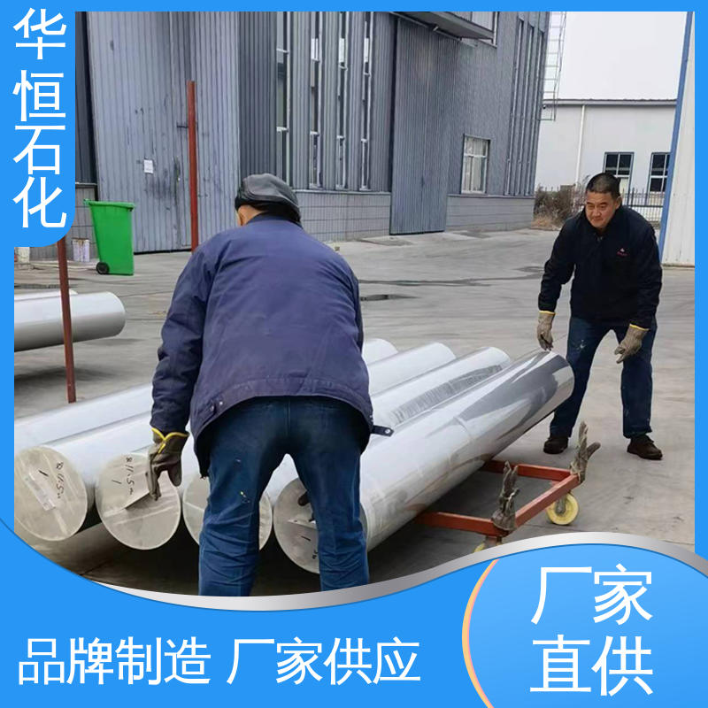 售后有保障 双盘式内浮顶 化工码头用 操作方便 华恒石化