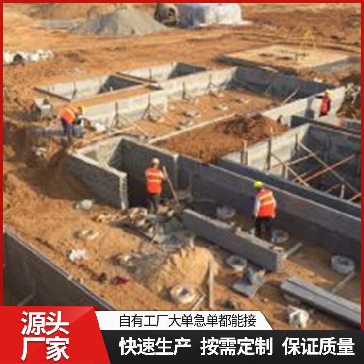  承台砖胎膜预制板材料批发 安装方式拼接 防水 工厂批发