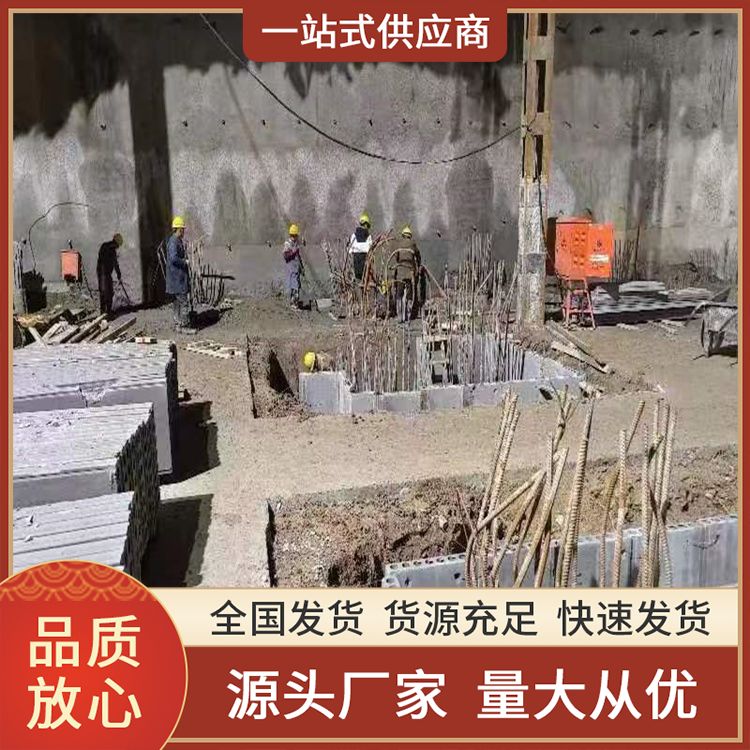  集水井砖胎膜预制板材料厂家直供 包工包料 基础工程