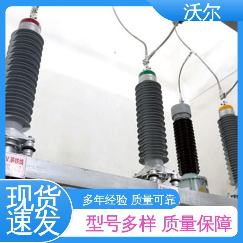 woer 性能可靠 T型接头 千平米研发室 非屏蔽型可分离连接器