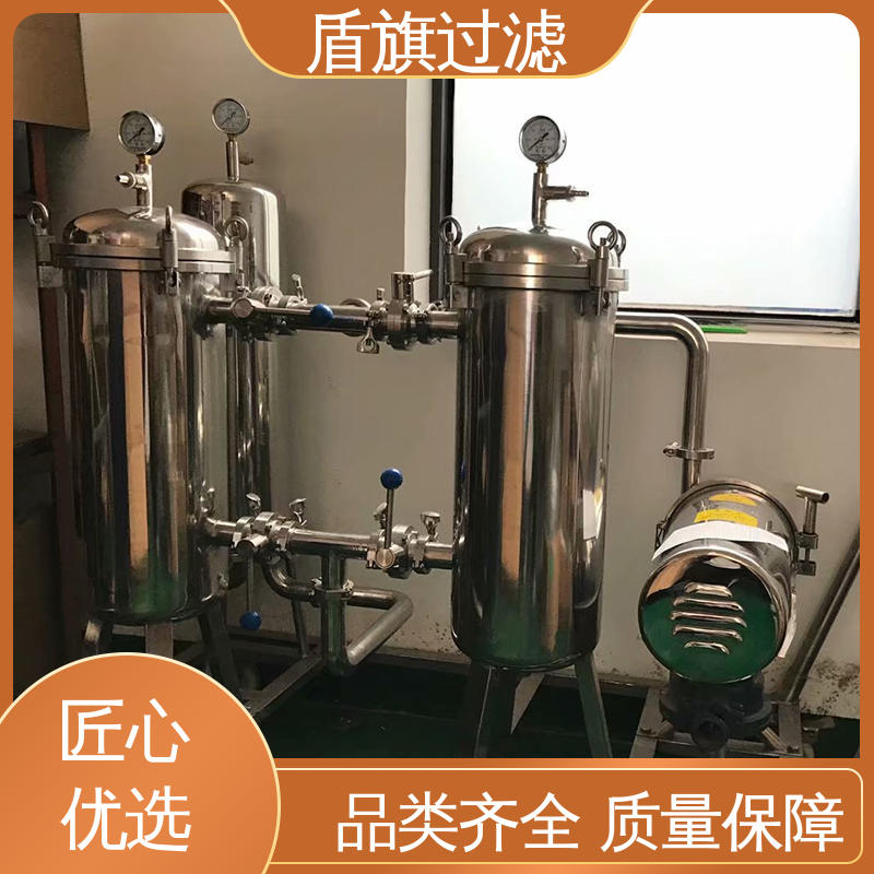 盾旗过滤 现货速发 不锈钢袋式过滤器订做 耐高压腐蚀 品质可靠