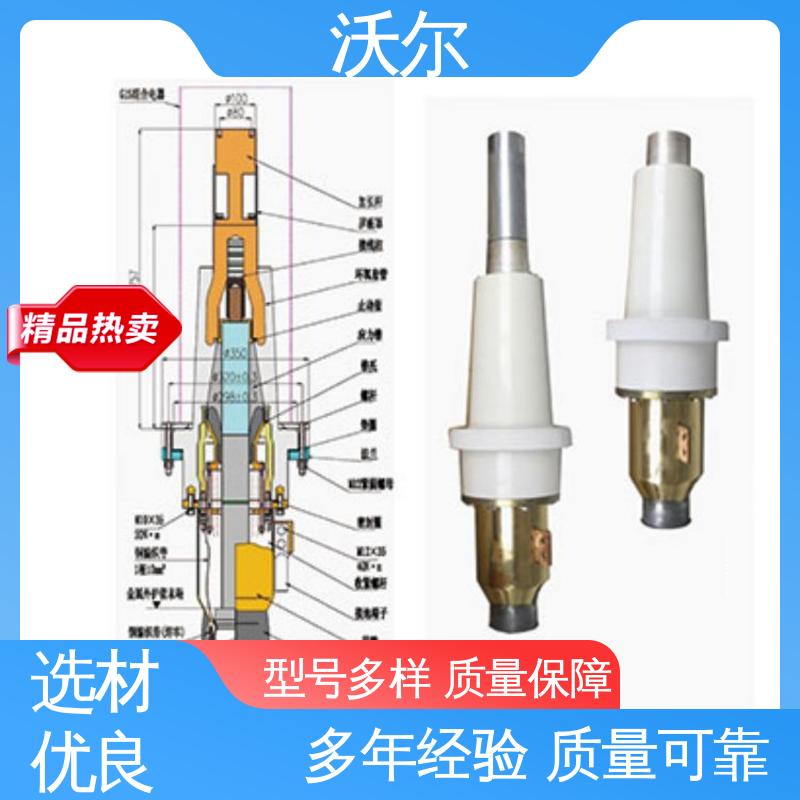 电缆附件 多种规格 单通套管 发货快周期短 woer