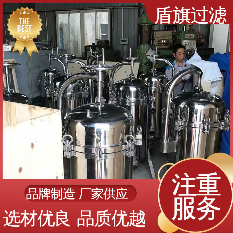 盾旗过滤 质量保证 中效袋式过滤器 耐高压腐蚀 口碑好物