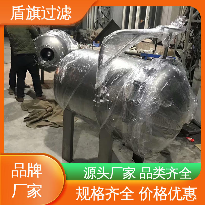 品类齐全 精密袋式过滤器 绿色环保 开拓创新 盾旗过滤
