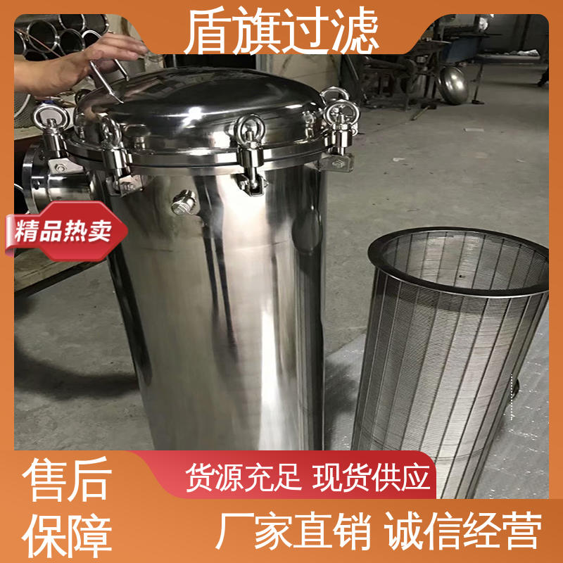 盾旗过滤 现货速发 袋式中效过滤器定制 外形美观 品质可靠