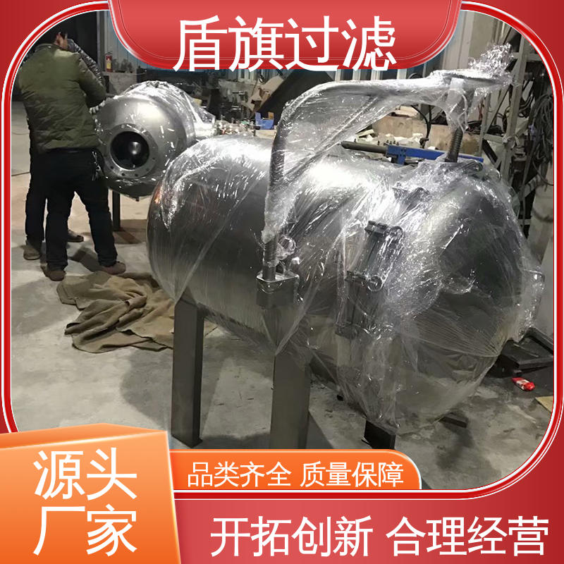库存充足 pph袋式过滤器订做 绿色环保 品质可靠 盾旗过滤