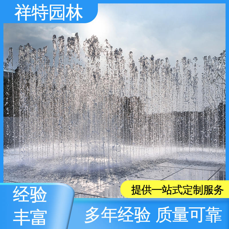 祥特园林 动感律动节奏喷水 运行平稳 网红音乐喷泉 喷射方式独特