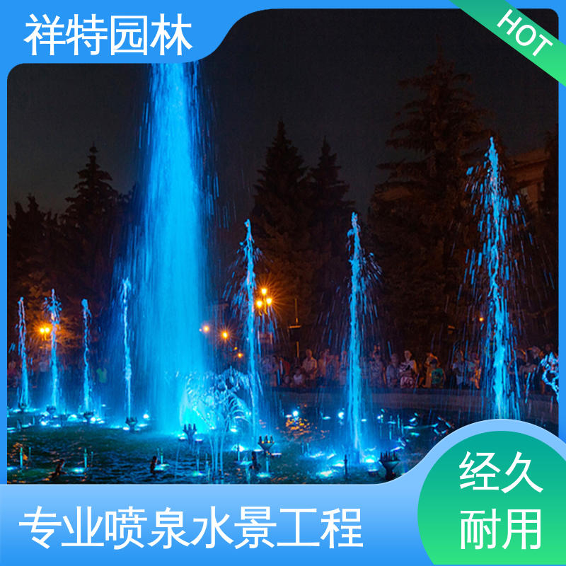 市政景观湖面景象 贴心售后 球形喷嘴 音乐喷泉源头厂家 祥特园林