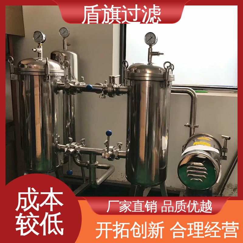盾旗过滤 诚信经营 塑胶袋式过滤器 外形美观 多年经验