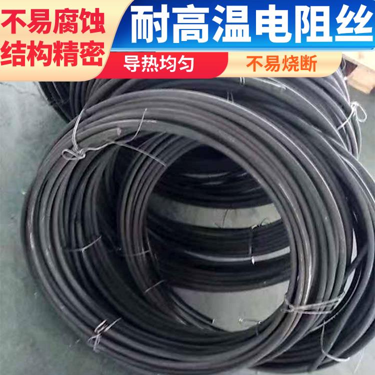 银鑫 电窑炉用 精密电阻丝 电炉丝 1.0-1.3mm 升温迅速 源头厂家