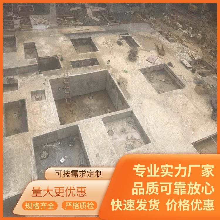  筏板预制承台基础生产厂家 抗压强度5 强度高 易切割