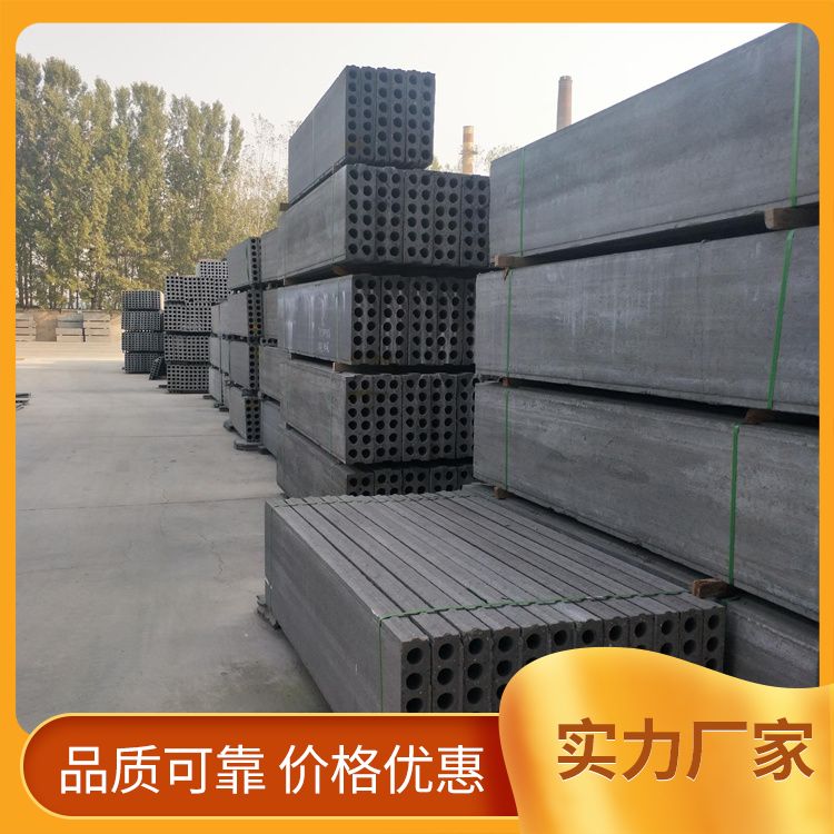  地下室预制承台基础厂家 材质水泥陶粒炉渣 施工快 包工包料