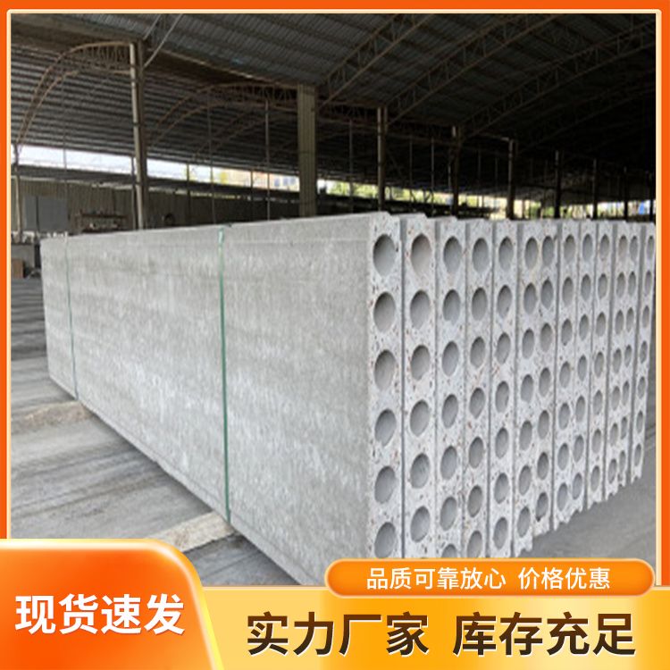  水泥预制承台基础生产厂家 重量85 品级A级 强度高 易切割