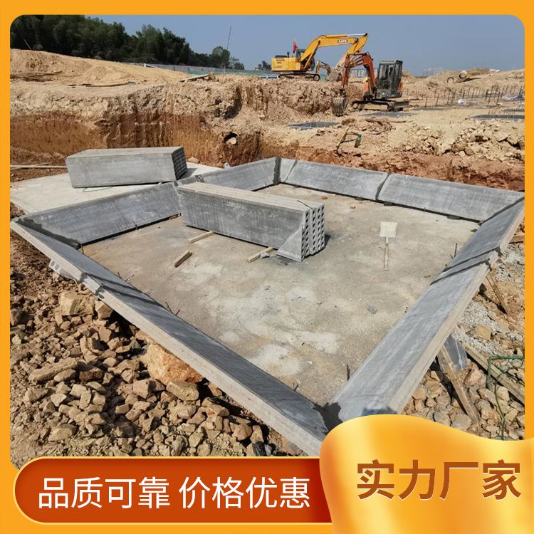  地圈梁预制承台基础供应 吸水率22155％ 免拆模 包工包料