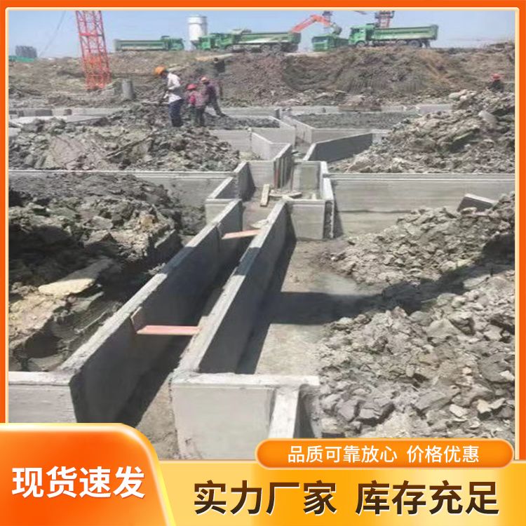  砖胎膜预制承台基础厂家直供 拉伸强度2897Kpa 强度高 包工包料