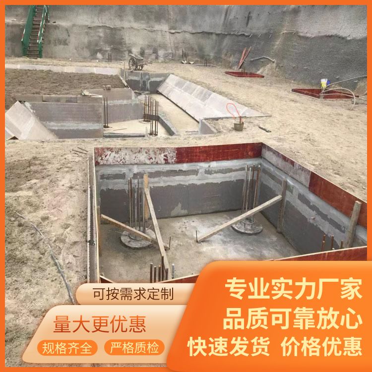  筏板预制承台基础厂家直供 防水防潮 强度高 本地工厂