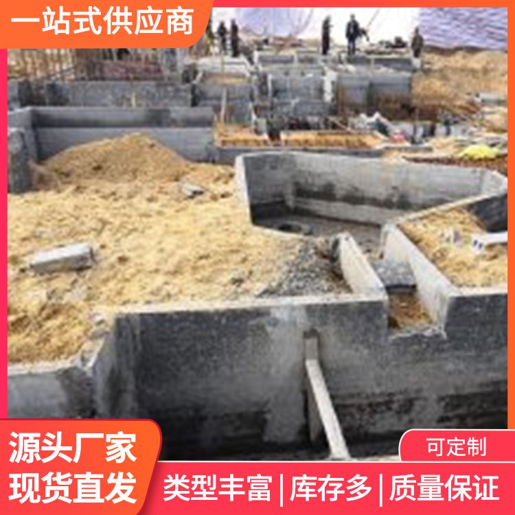  地下室承台模板供应 库存999999平方 预制尺寸 免拆模 易切割
