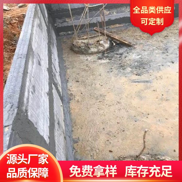  电梯井承台模板厂家批发 产品等级一级 施工快 本地工厂