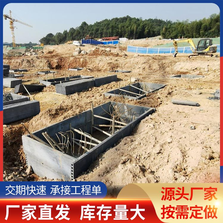  地下室承台模板供应 宽度5060 品级A级 施工快 本地工厂