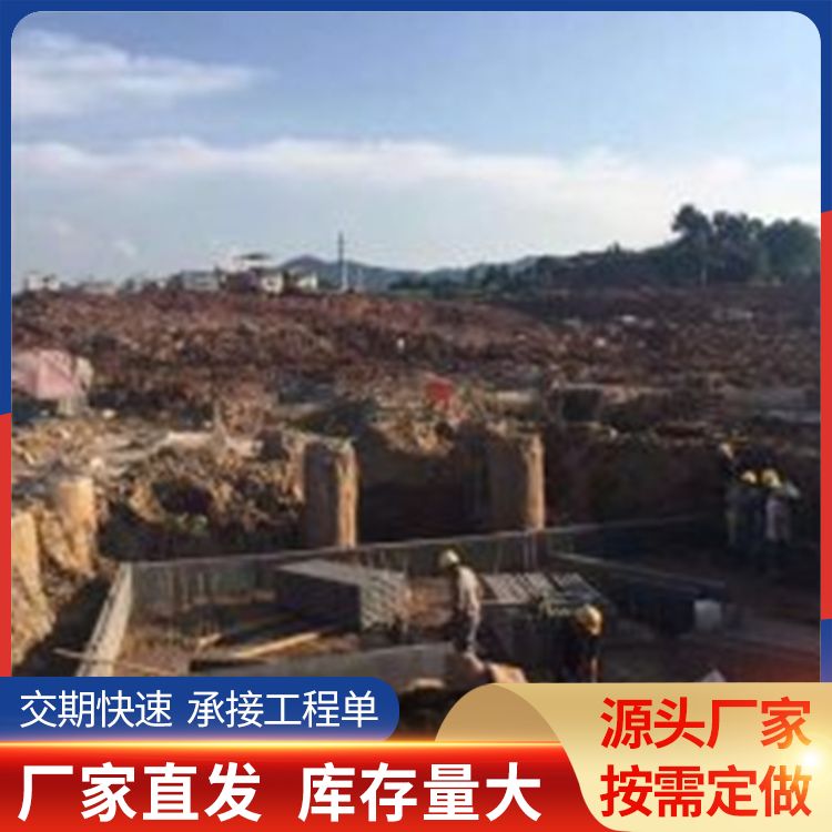  地下室承台模板生产厂家 空气隔声40 泡水不会烂 包工包料