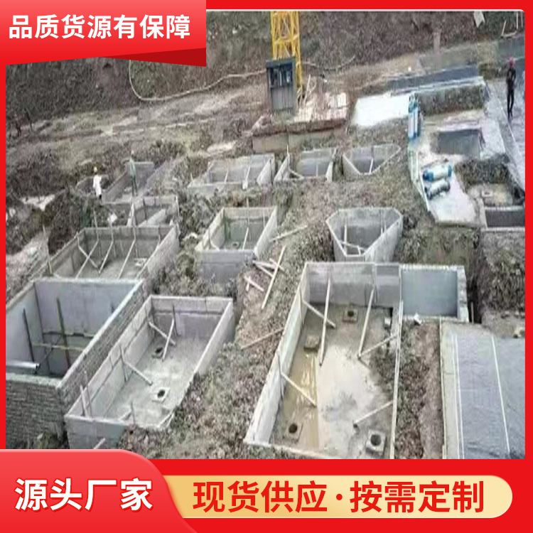  电梯井承台模板生产厂家 销售安装 强度高 本地工厂