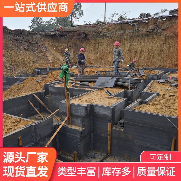  电梯井承台模板批发 拉伸强度2897Kpa 施工快 厂家批发