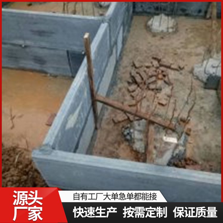  筏板预制承台基础厂家批发 面密度75 节省成本 强度高 芜 湖