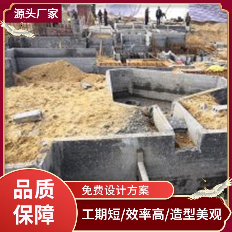  地圈梁预制承台基础厂家直供 空气隔声40 施工快 芜 湖