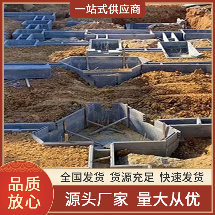  地下室预制承台基础供应 面密度75 提高效率 替代砌筑 蚌 埠