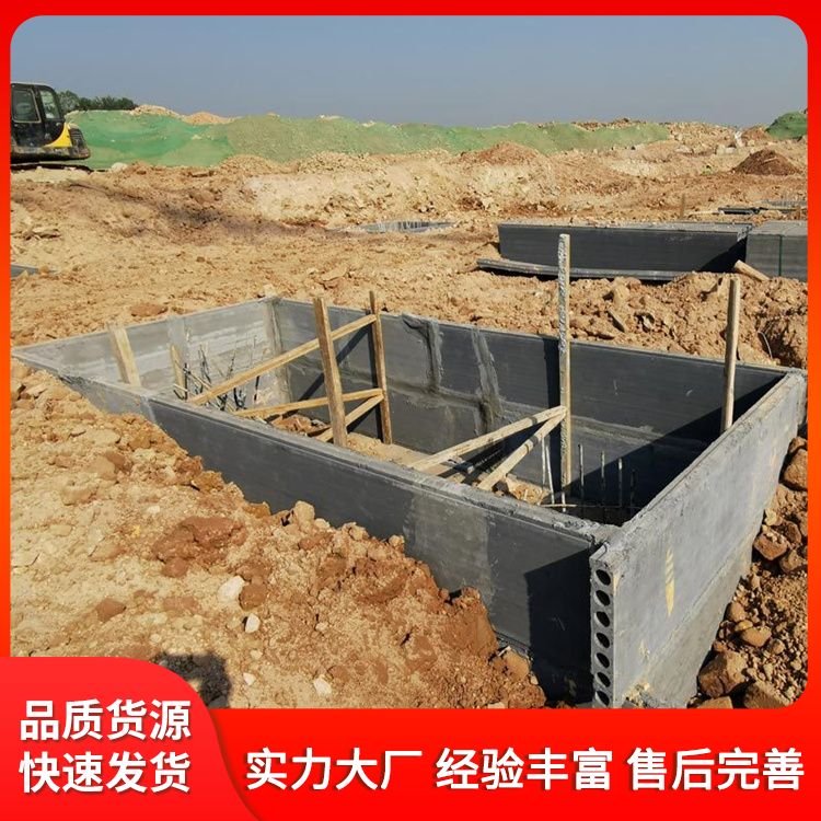  砖胎膜预制承台基础批发 规格齐全 板面平整度好 免拆模 蚌 埠