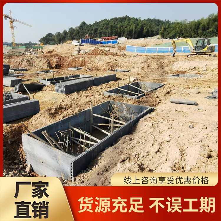  地圈梁预制承台基础厂家批发 拉伸强度2897Kpa 施工快 蚌 埠
