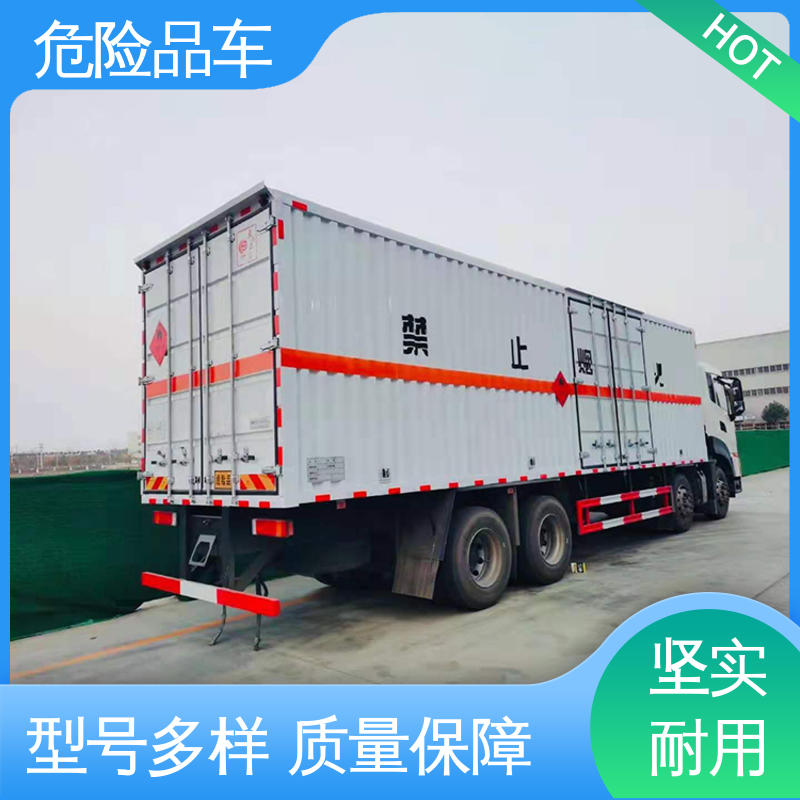 矿用防爆车 石棉废物厢式车 密封防火阻燃性好 小三轴 东风天锦