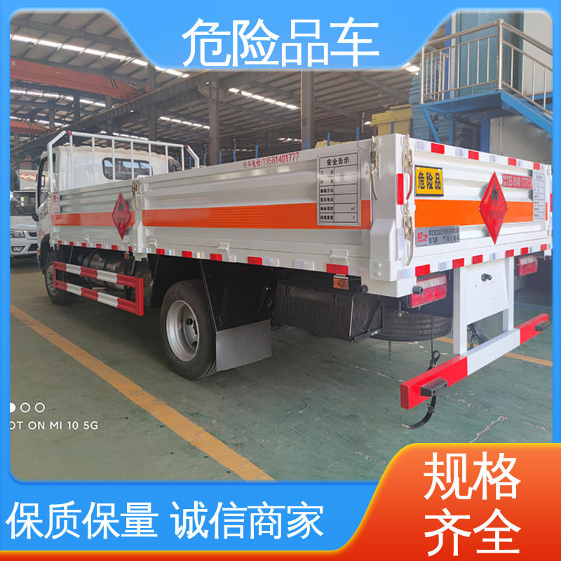 密封防火阻燃性好 易燃固体厢式车 6类 矿用防爆车 东风天锦