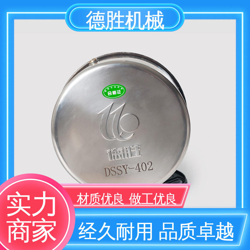 德胜 不锈钢 阻火器透气帽 密封性好 支持定制 现货速发