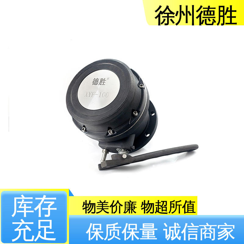 不锈钢卸油阀 欧标车配件 质量精选 规格齐全 斜度设计 德胜