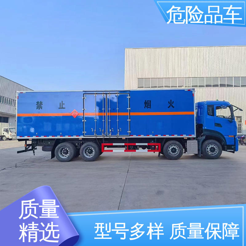 氯化钠厢式运输车 配备防火帽送车上门 气瓶车 8类 东风天锦