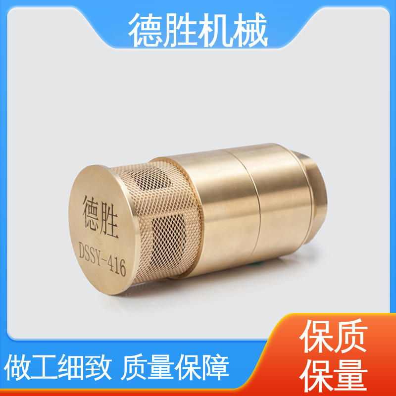 德胜 铜双门底阀 防止管路液体回流 阀体加厚 材质优选 发货迅速