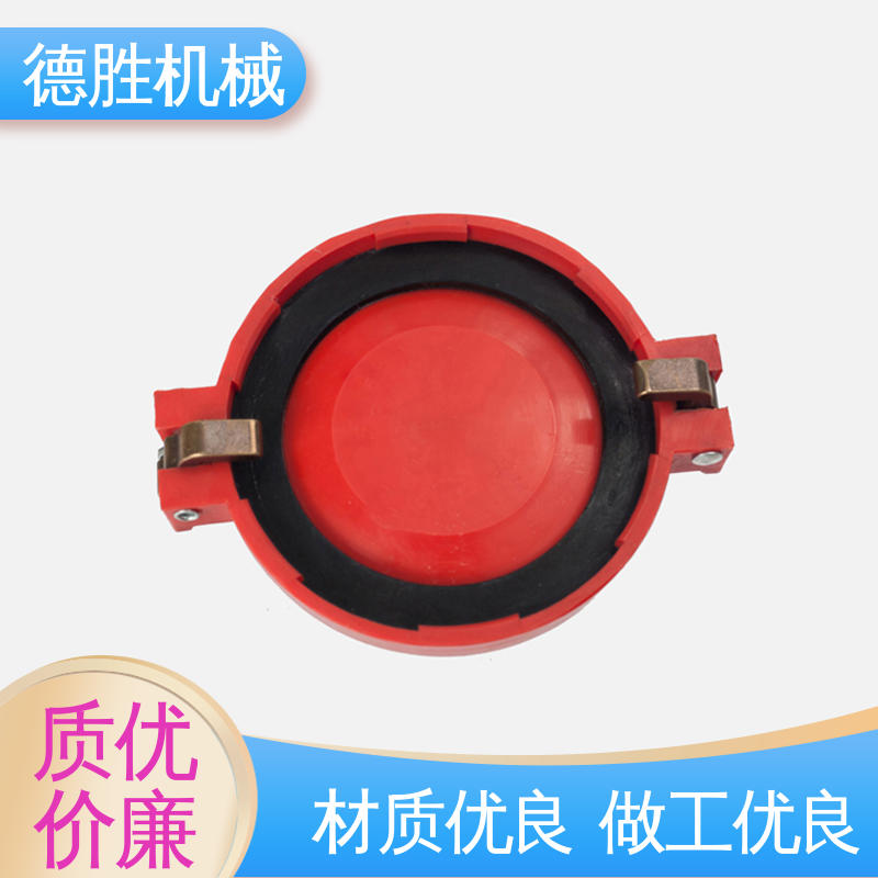 油罐车欧标卸油阀 塑料防尘盖 安装简便 质量精选 规格齐全 德胜