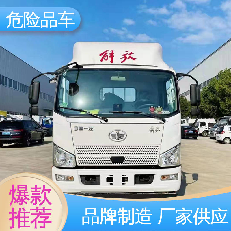 稀释剂运输车 煤矿防爆车 配备防火帽送车上门 7吨 东风天锦