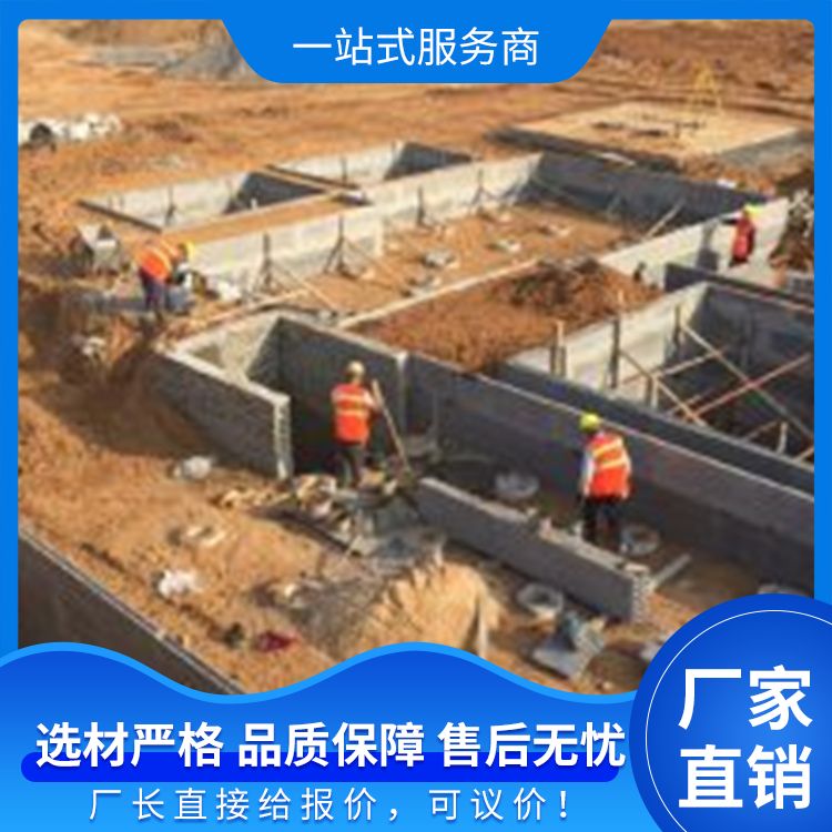  电梯井挡土墙预制板厂家直供 空气隔声40 强度高 防水防潮