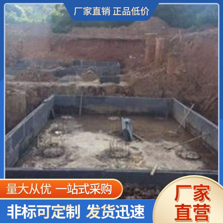  砖胎膜挡土墙预制板供应 节省成本 泡水不会烂 工厂批发