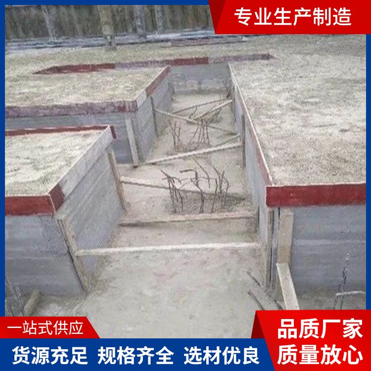  电梯井挡土墙预制板生产厂家 对角线差 00156 免拆模 包工包料