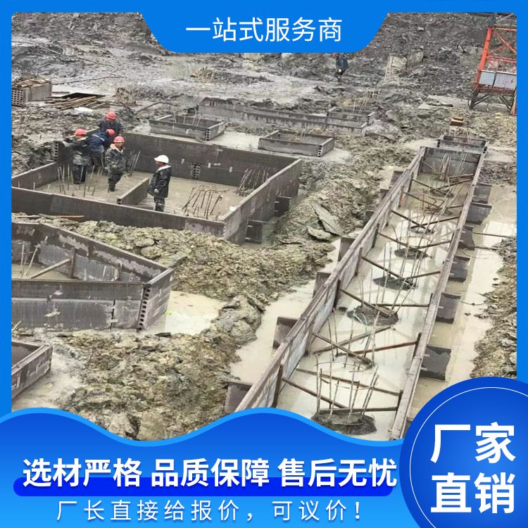  地下室挡土墙预制板厂家批发 抗压强度5 施工快 生产厂家