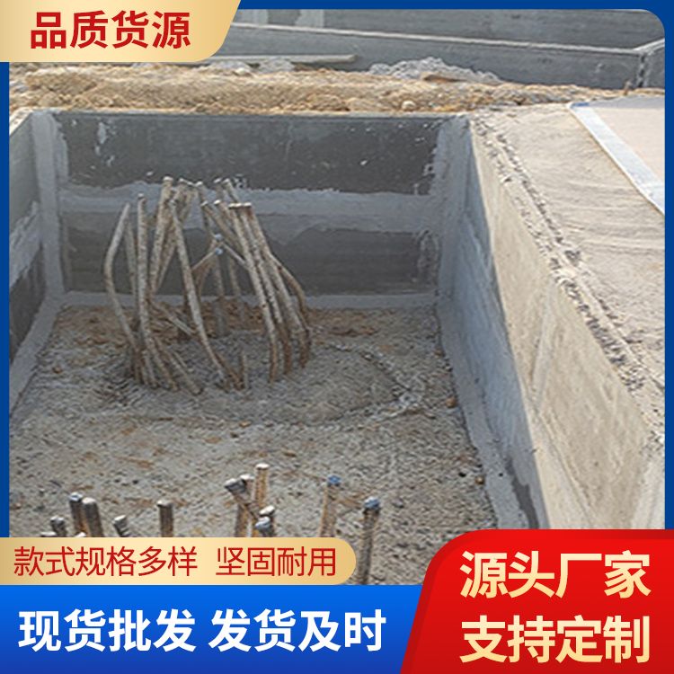  筏板挡土墙预制板厂家直供 使用部位拼接 强度高 包工包料