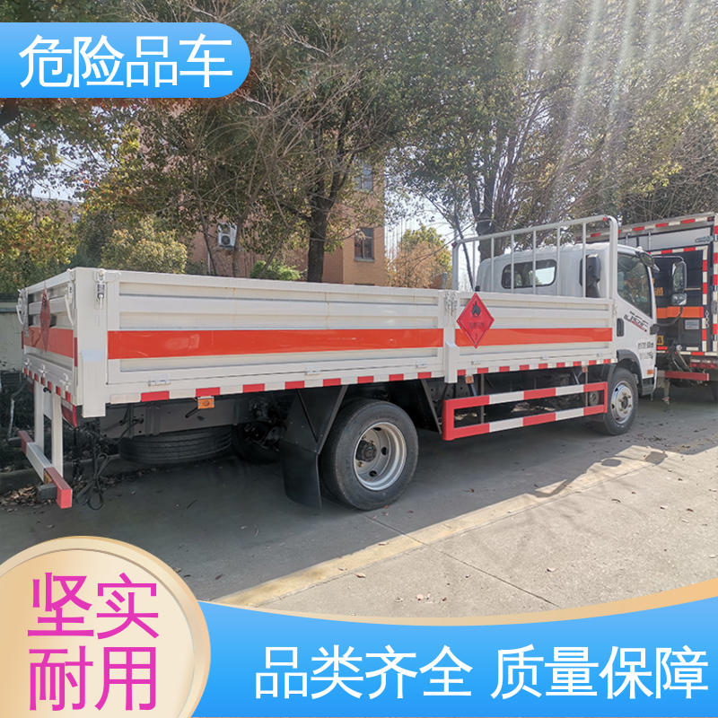 福田欧马可 国六 配备防火帽送车上门 氯化钡厢式运输车 煤矿防爆车