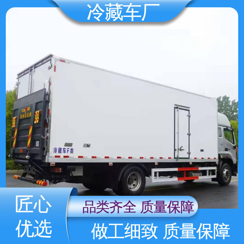 福田3米微型 蔬菜水果肉类运输车 尺寸可选可按需定制 新能源冷藏车