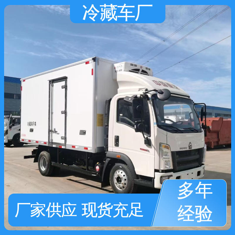 福田3米微型 经久耐用保温效果好 水果保鲜车 冷藏车