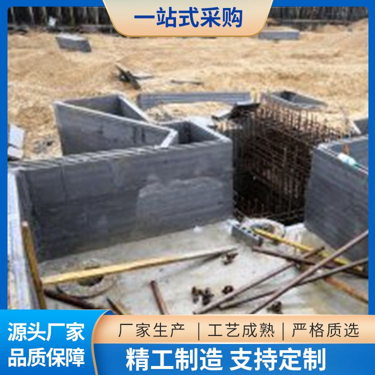  无 锡砖胎膜厂家供应 厚度910121520 材质水泥陶粒炉渣 免拆模 生产