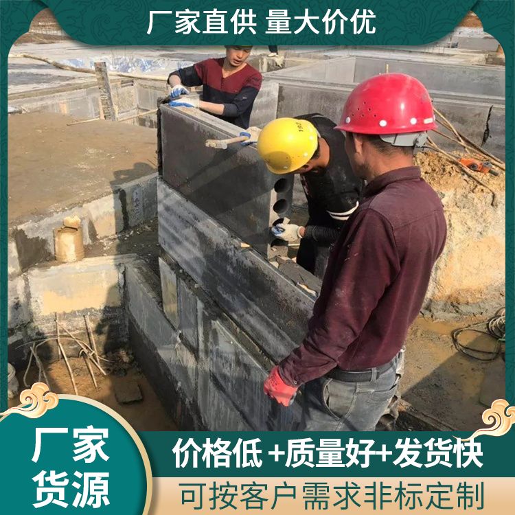  嘉 兴砖胎膜厂家批发 减少损耗 重量85 强度高 包工包料